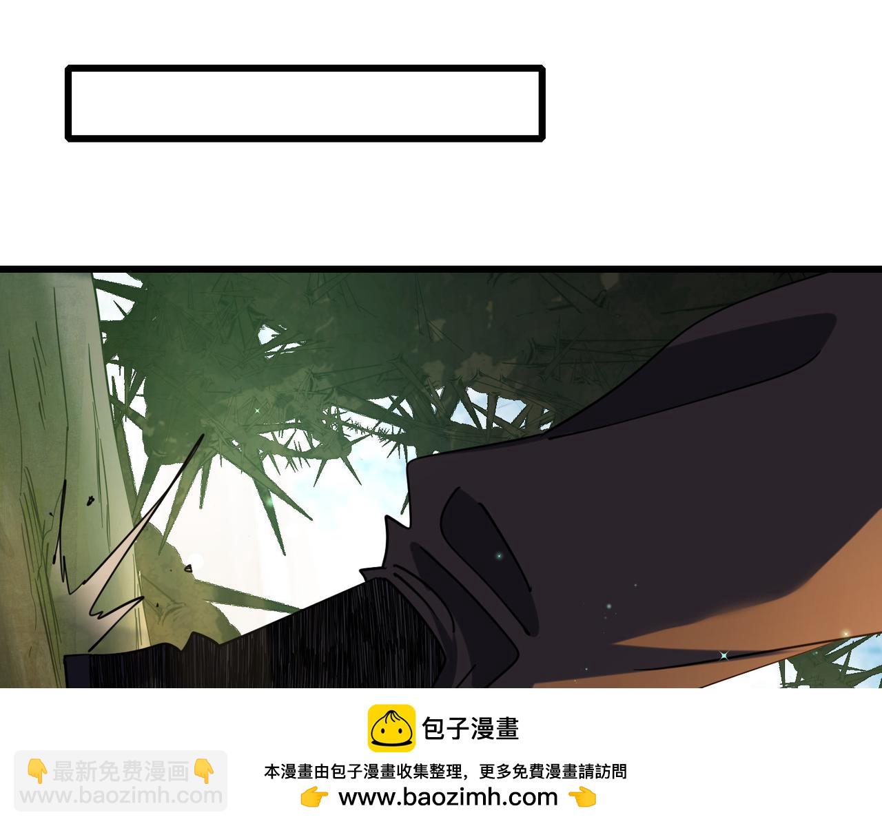 第21话 老墨的教学(1/5)-第21话
