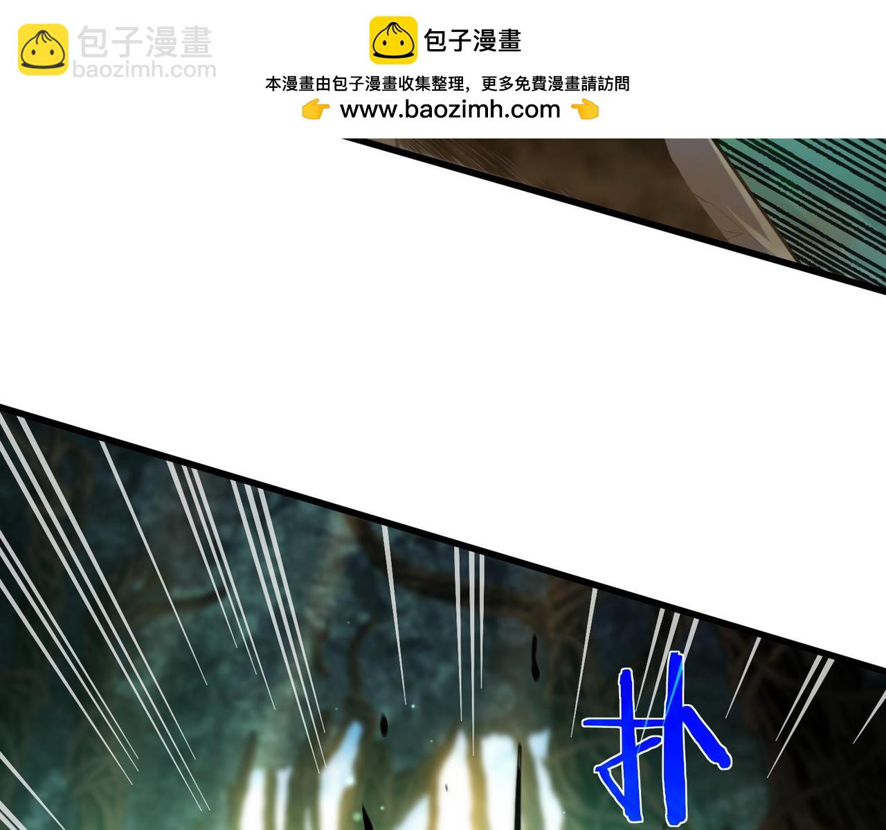 第21话 老墨的教学(1/5)-第21话