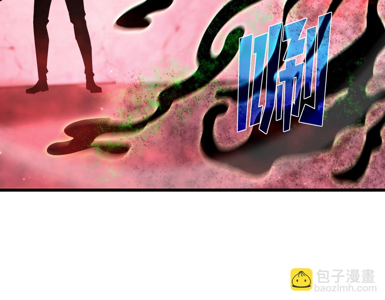 第25话 衰老光环无效！(1/4)-第25话