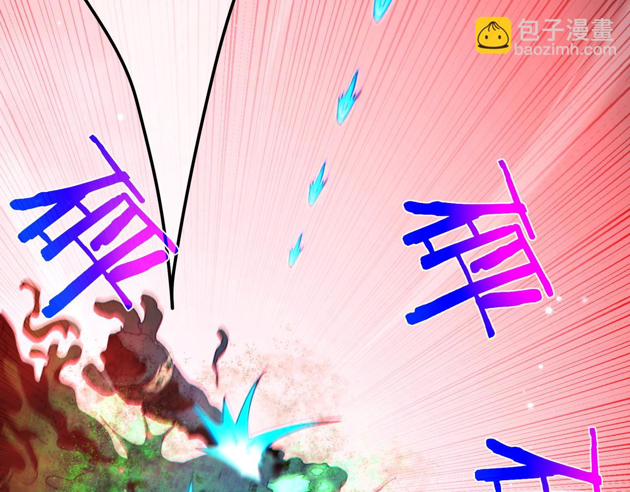 第25话 衰老光环无效！(1/4)-第25话