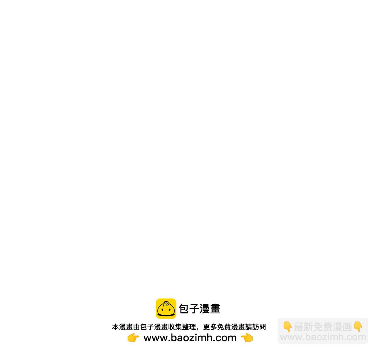 第25话 衰老光环无效！(1/4)-第25话