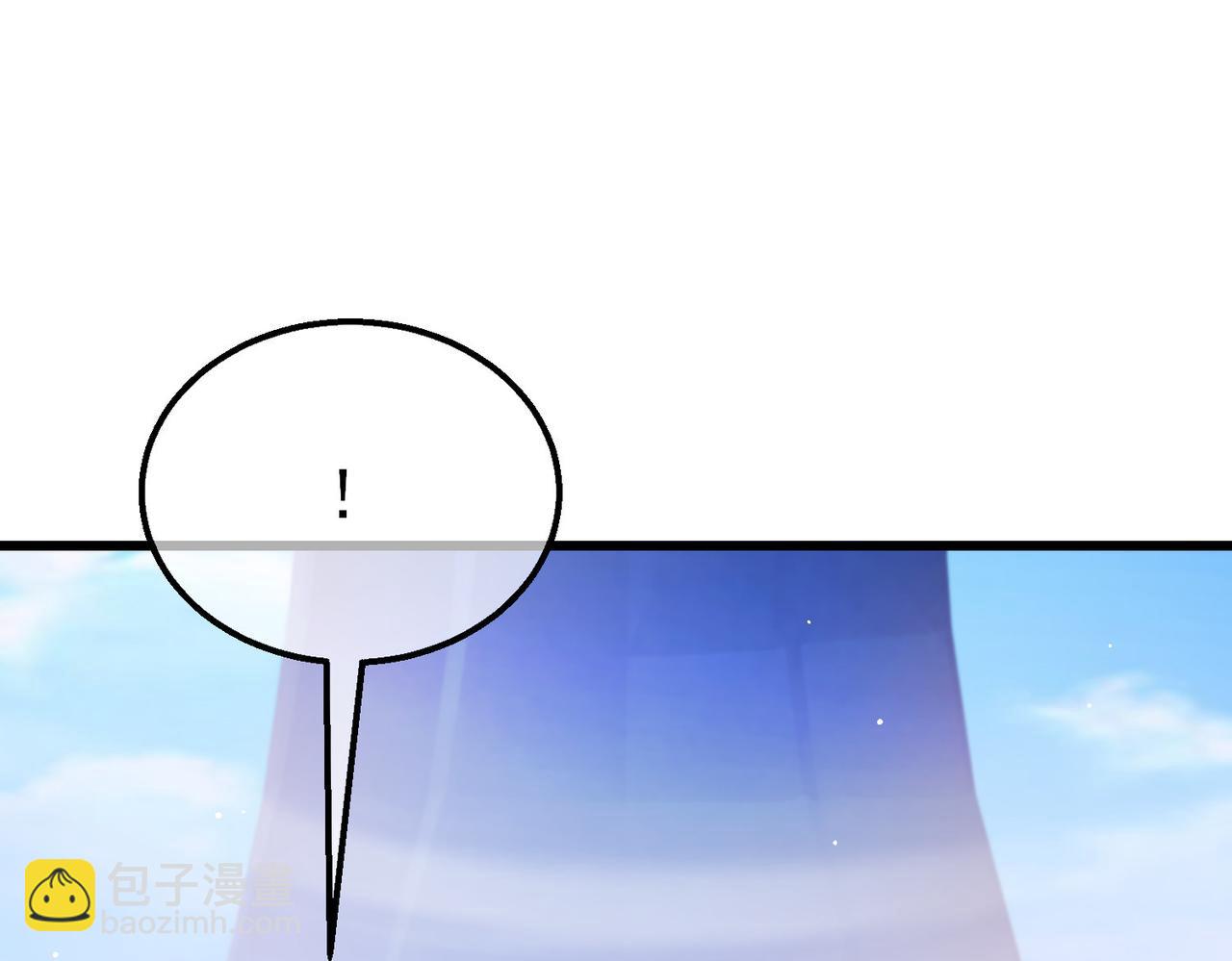第27话 老师集体面试(1/4)-第27话