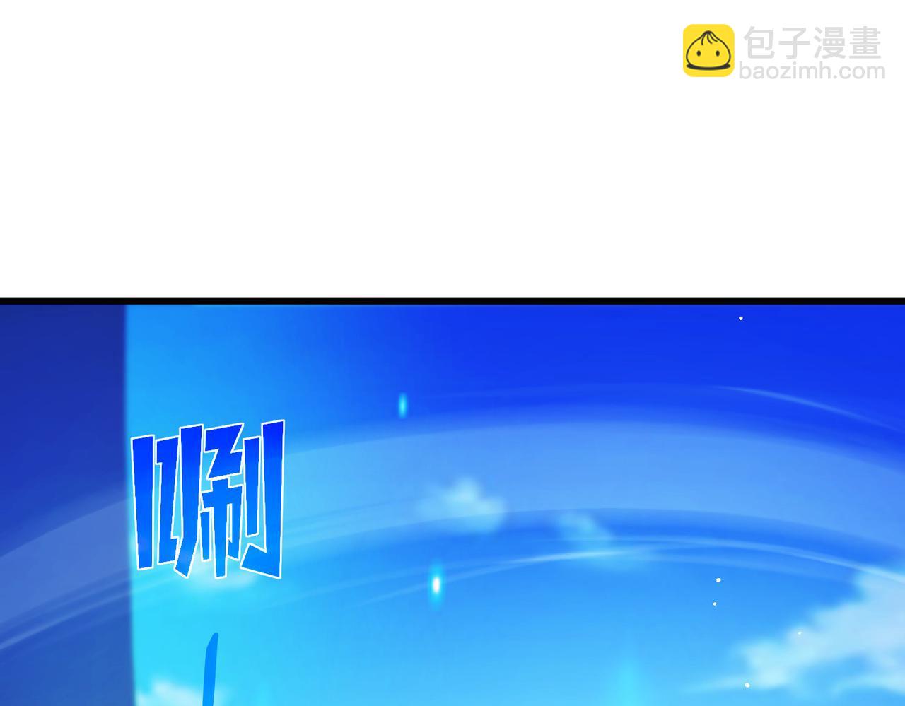 第27话 老师集体面试(1/4)-第27话