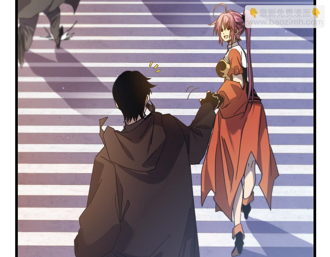 第31话 拍卖行的区别对待！(1/4)-第31话
