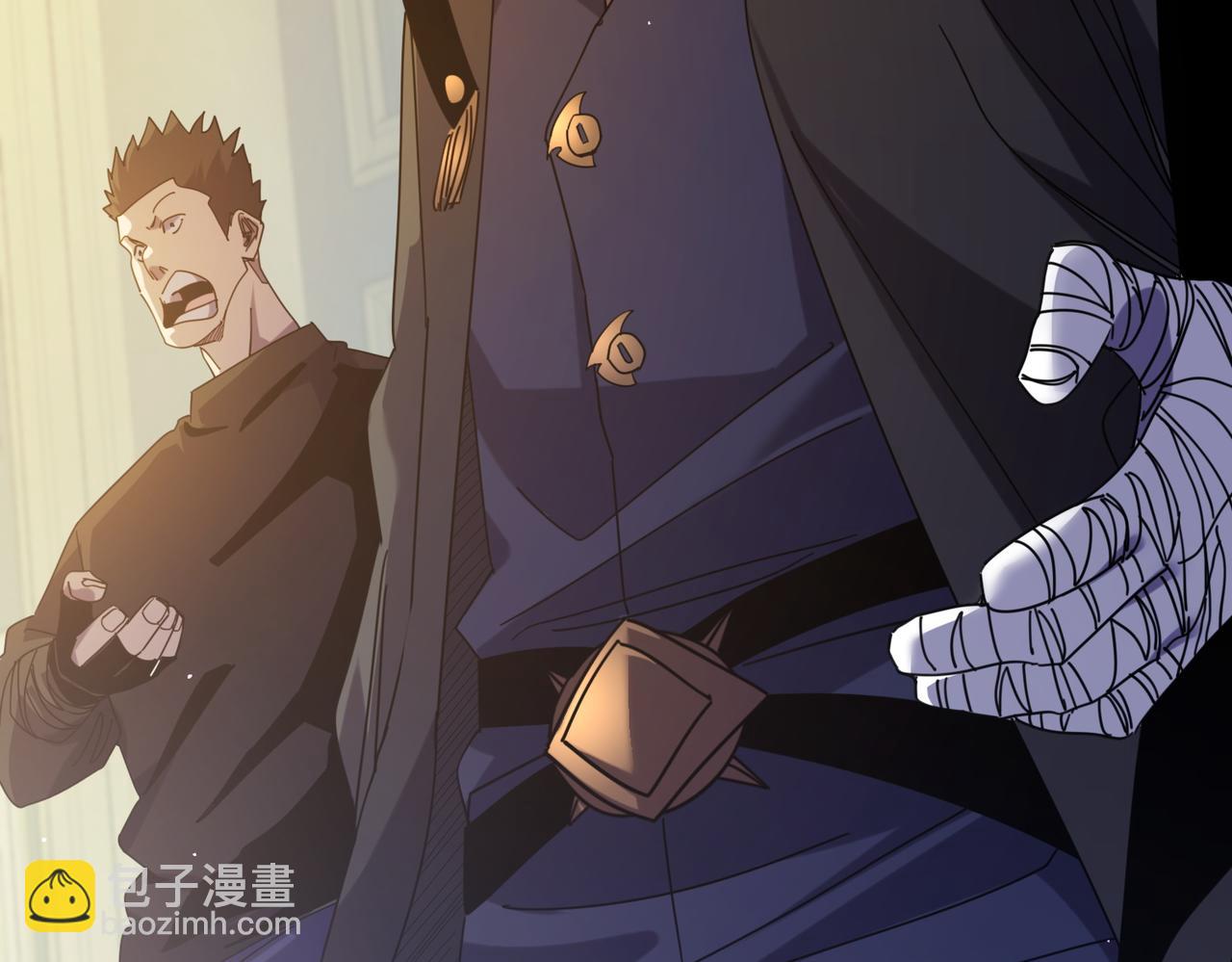 第31话 拍卖行的区别对待！(1/4)-第31话
