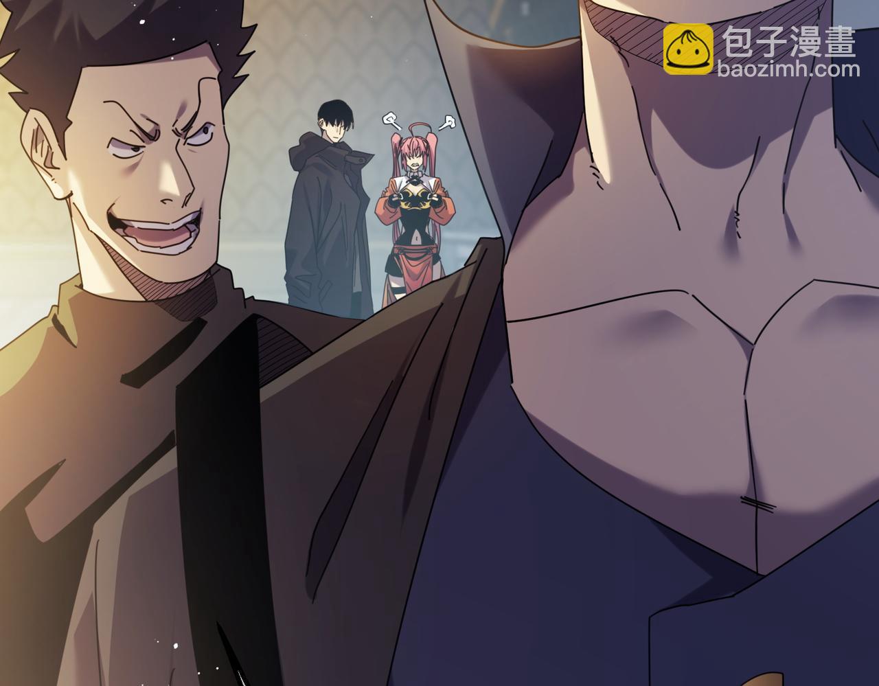 第31话 拍卖行的区别对待！(1/4)-第31话