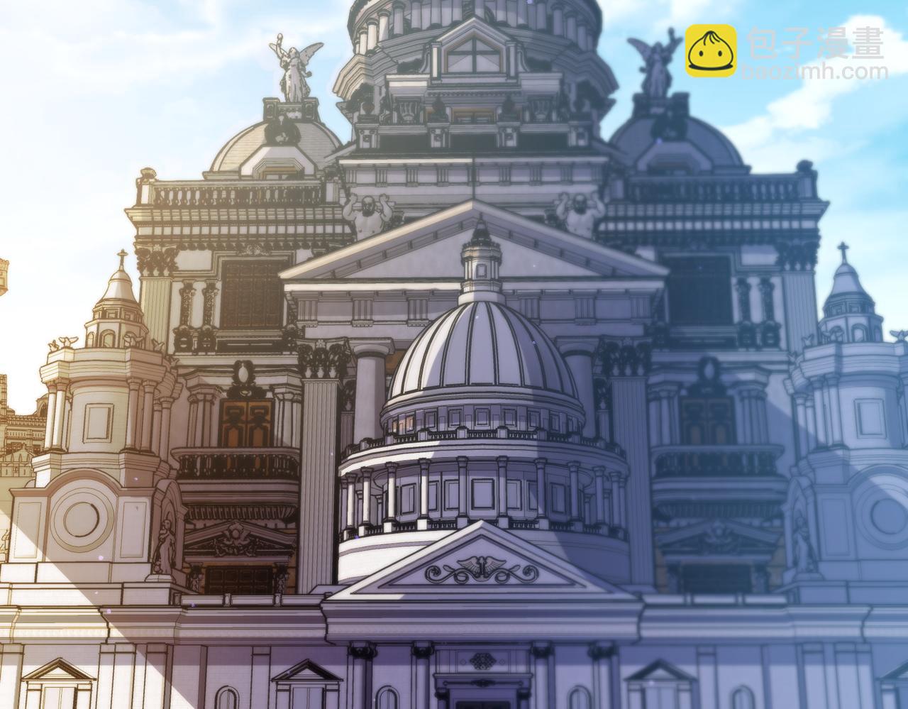 第31话 拍卖行的区别对待！(1/4)-第31话