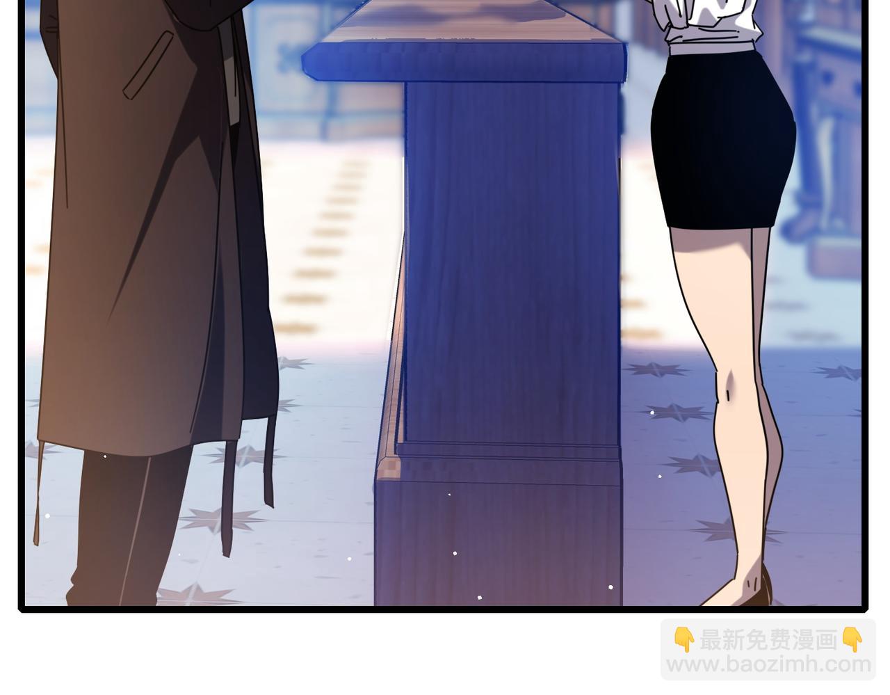 第33话 六种副职全部中级的妖怪(1/4)-第33话