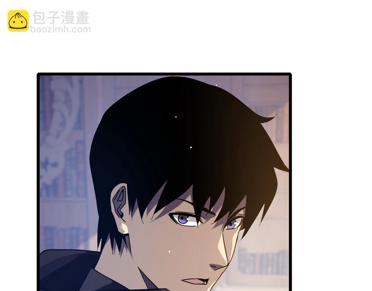第33话 六种副职全部中级的妖怪(1/4)-第33话