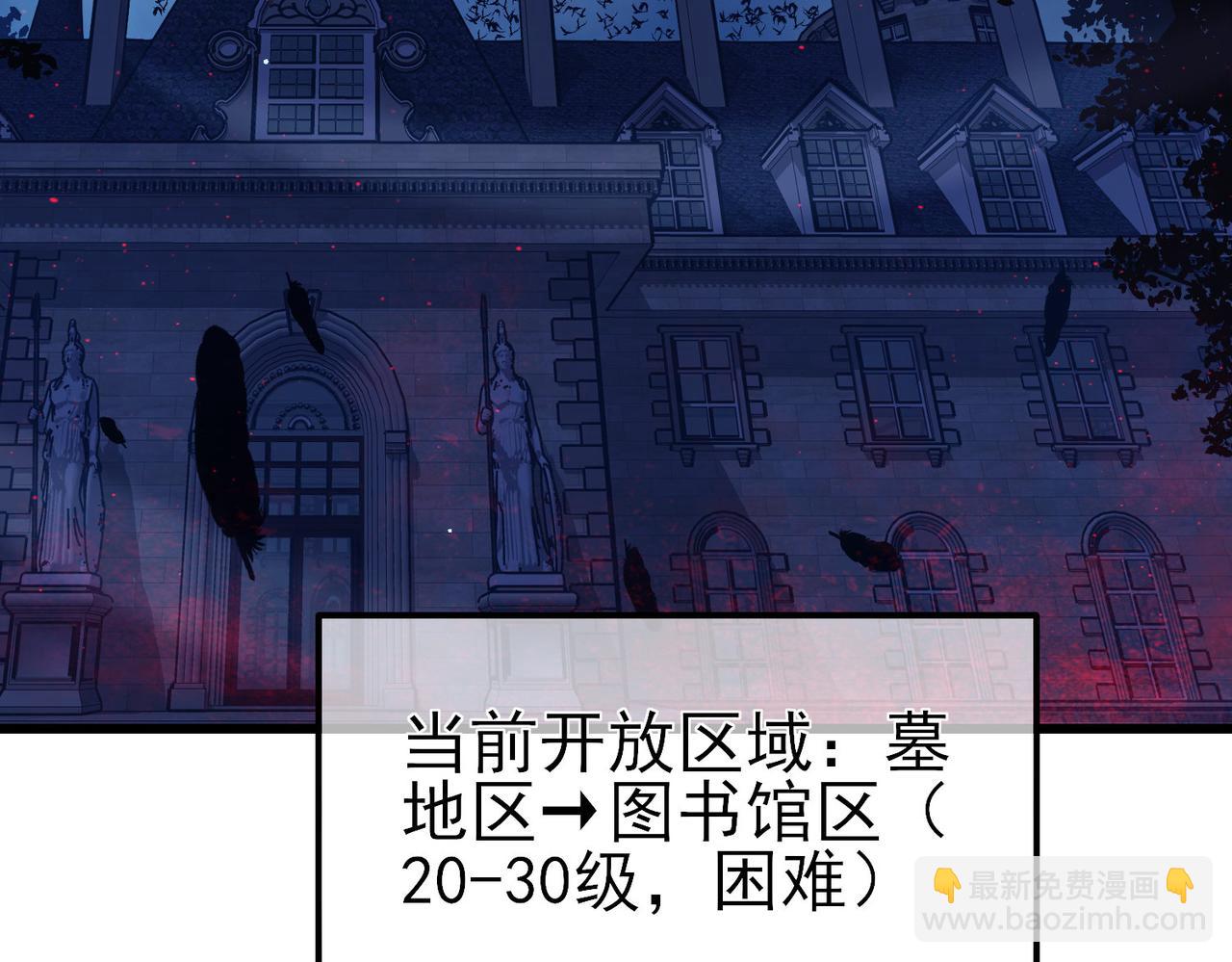 第35话 入学测试第一名(1/5)-第35话