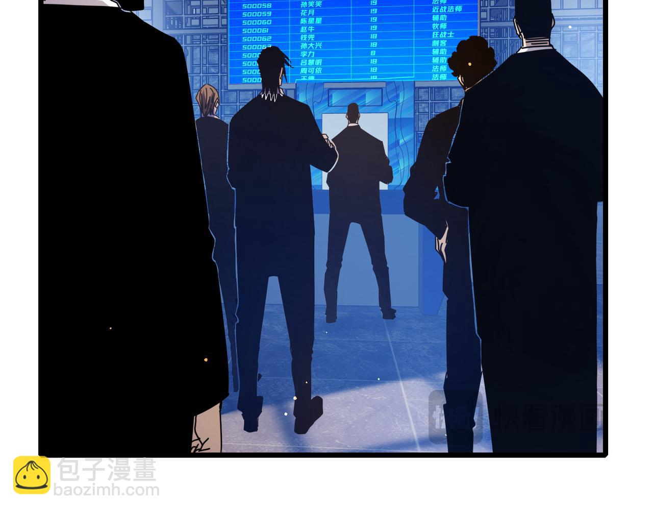 第35话 入学测试第一名(1/5)-第35话