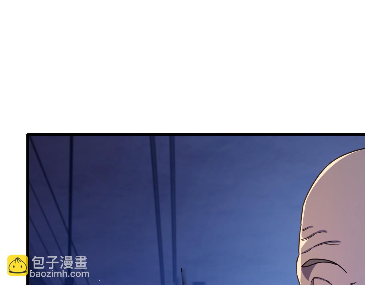 第37话 遭受针对(1/4)-第37话