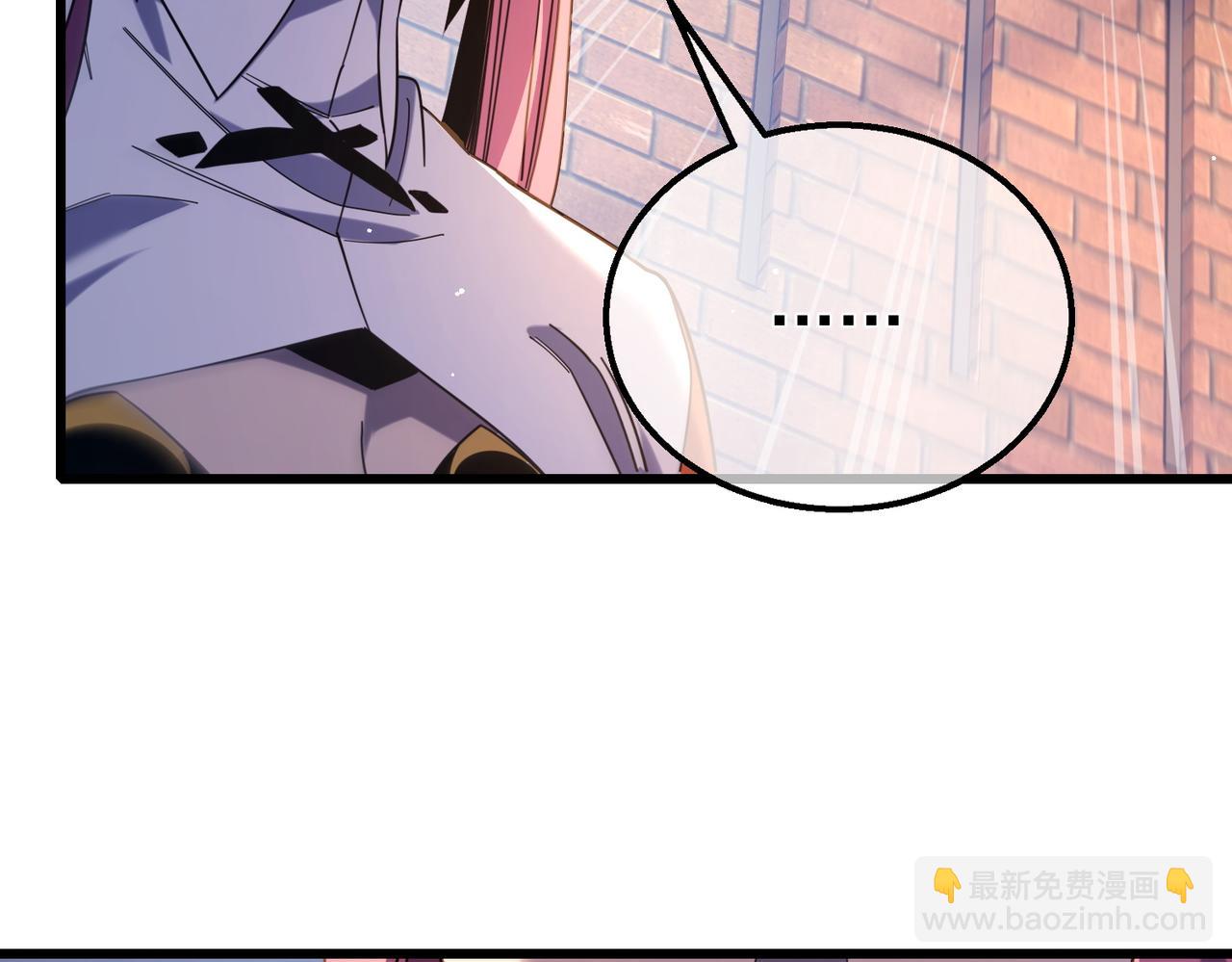 第37话 遭受针对(1/4)-第37话