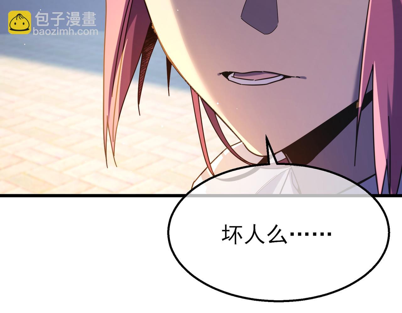 第37话 遭受针对(1/4)-第37话