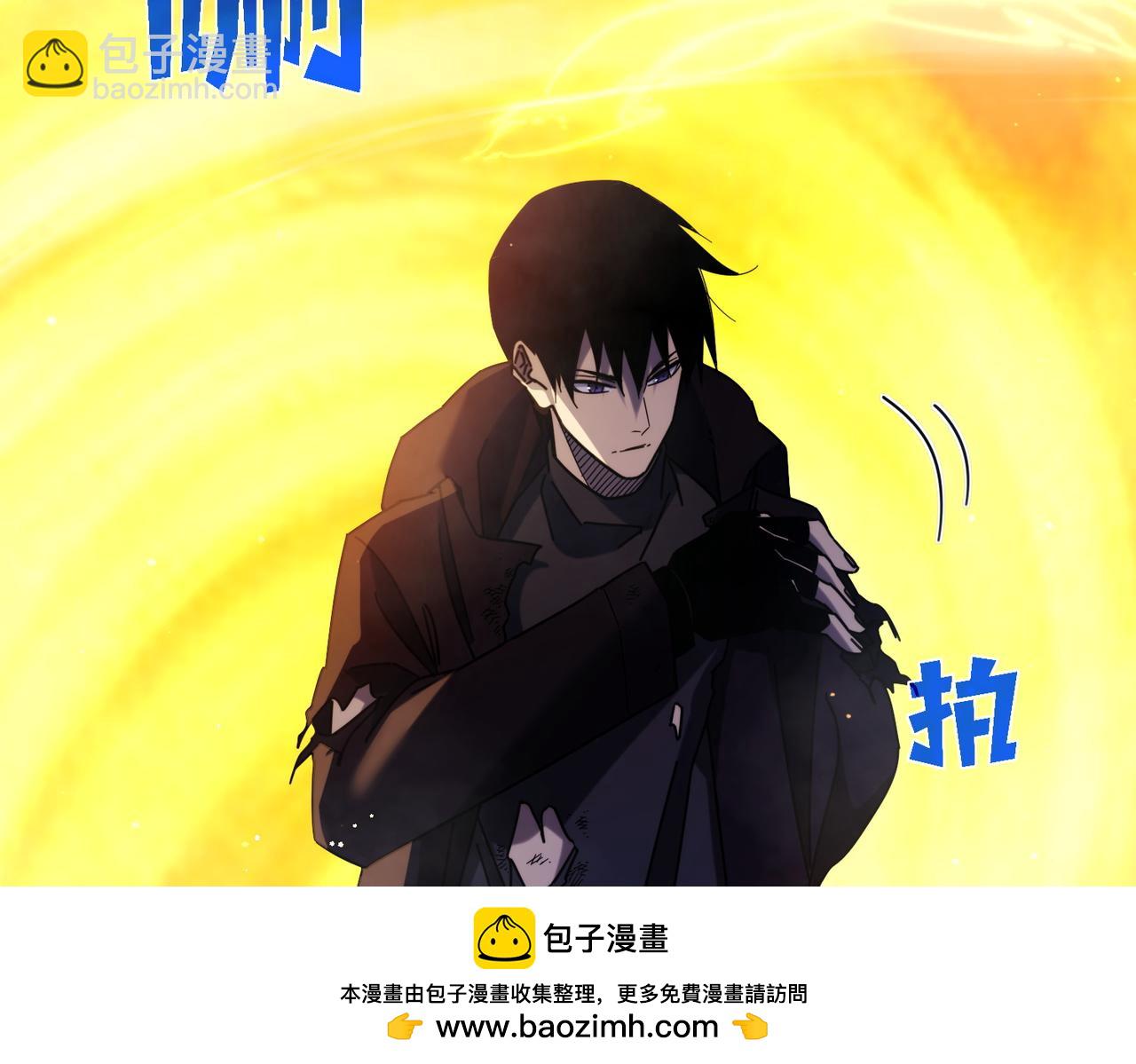 第37话 遭受针对(1/4)-第37话