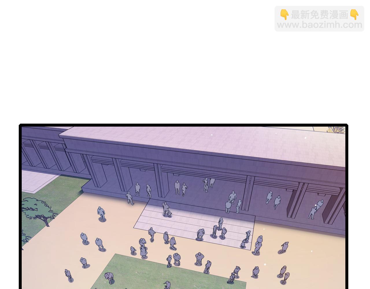 第39话 蓝天学府擂台赛，血赚千万！(1/4)-第39话