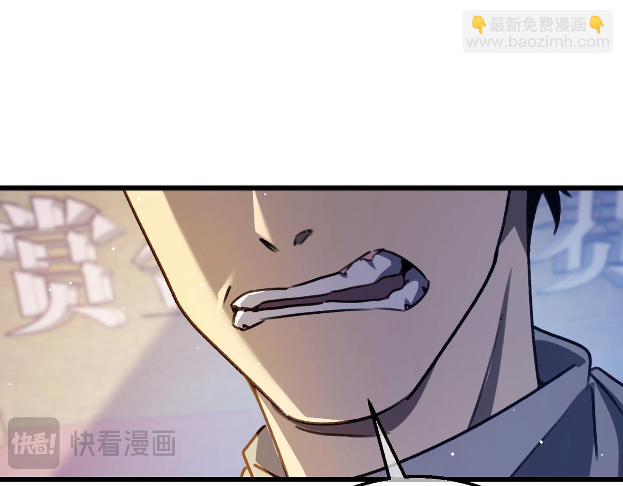 第39话 蓝天学府擂台赛，血赚千万！(1/4)-第39话