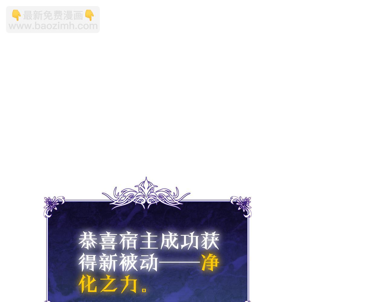第39话 蓝天学府擂台赛，血赚千万！(1/4)-第39话
