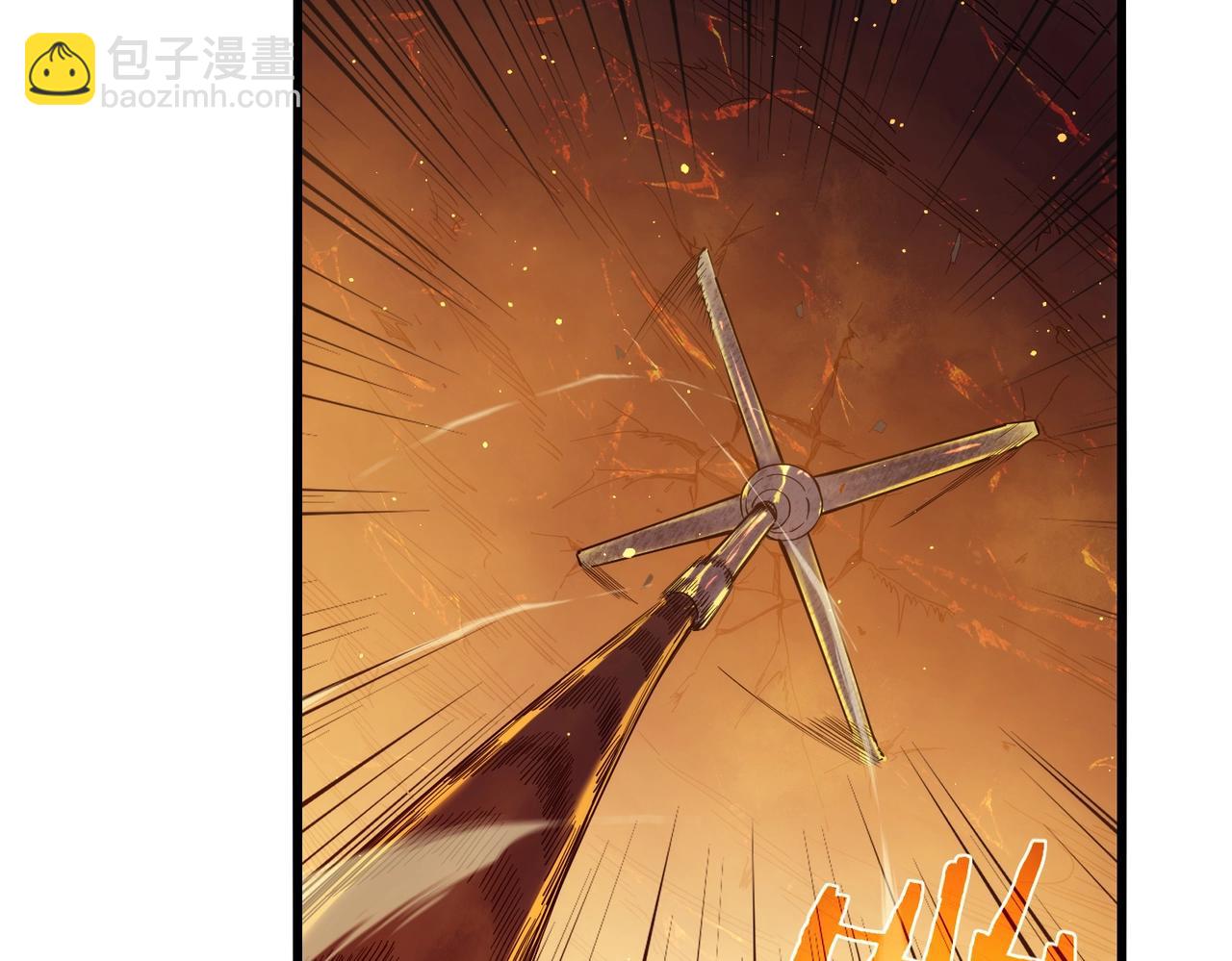 第3话 疯狂刷怪！直冲榜一！(1/5)-第3话