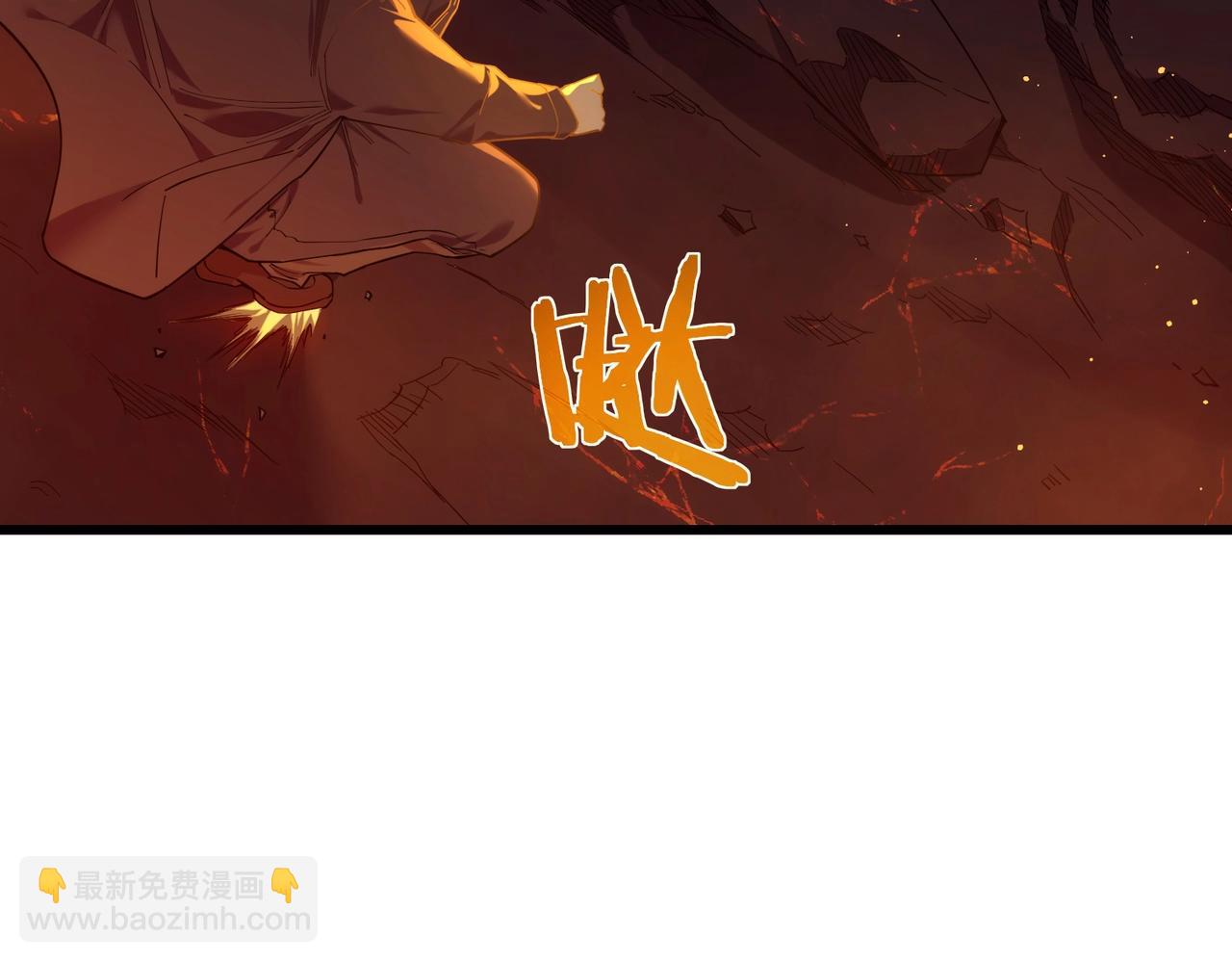 第3话 疯狂刷怪！直冲榜一！(1/5)-第3话