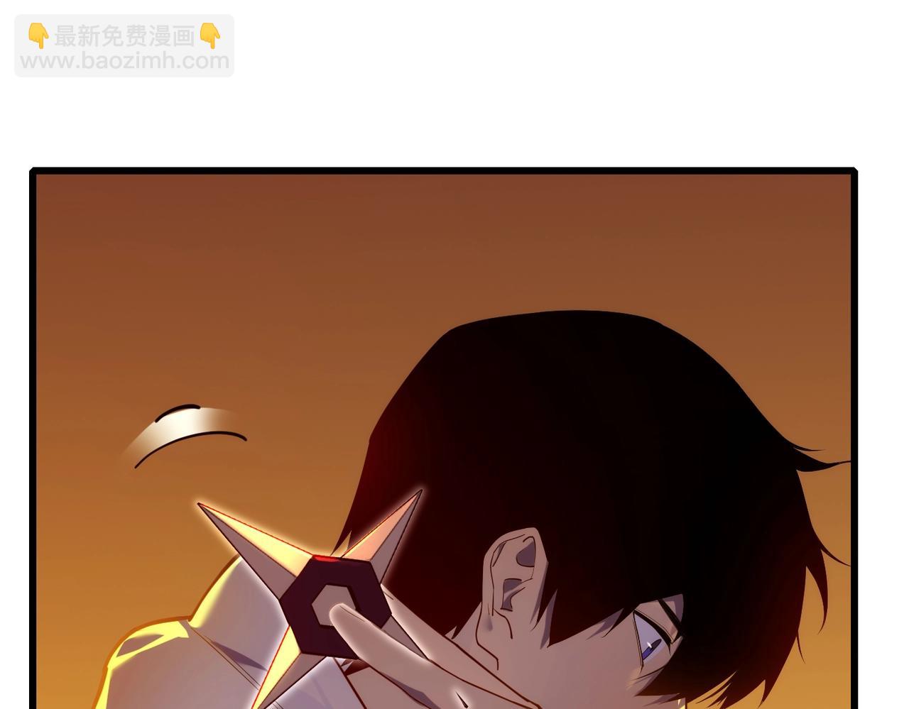 第3话 疯狂刷怪！直冲榜一！(1/5)-第3话