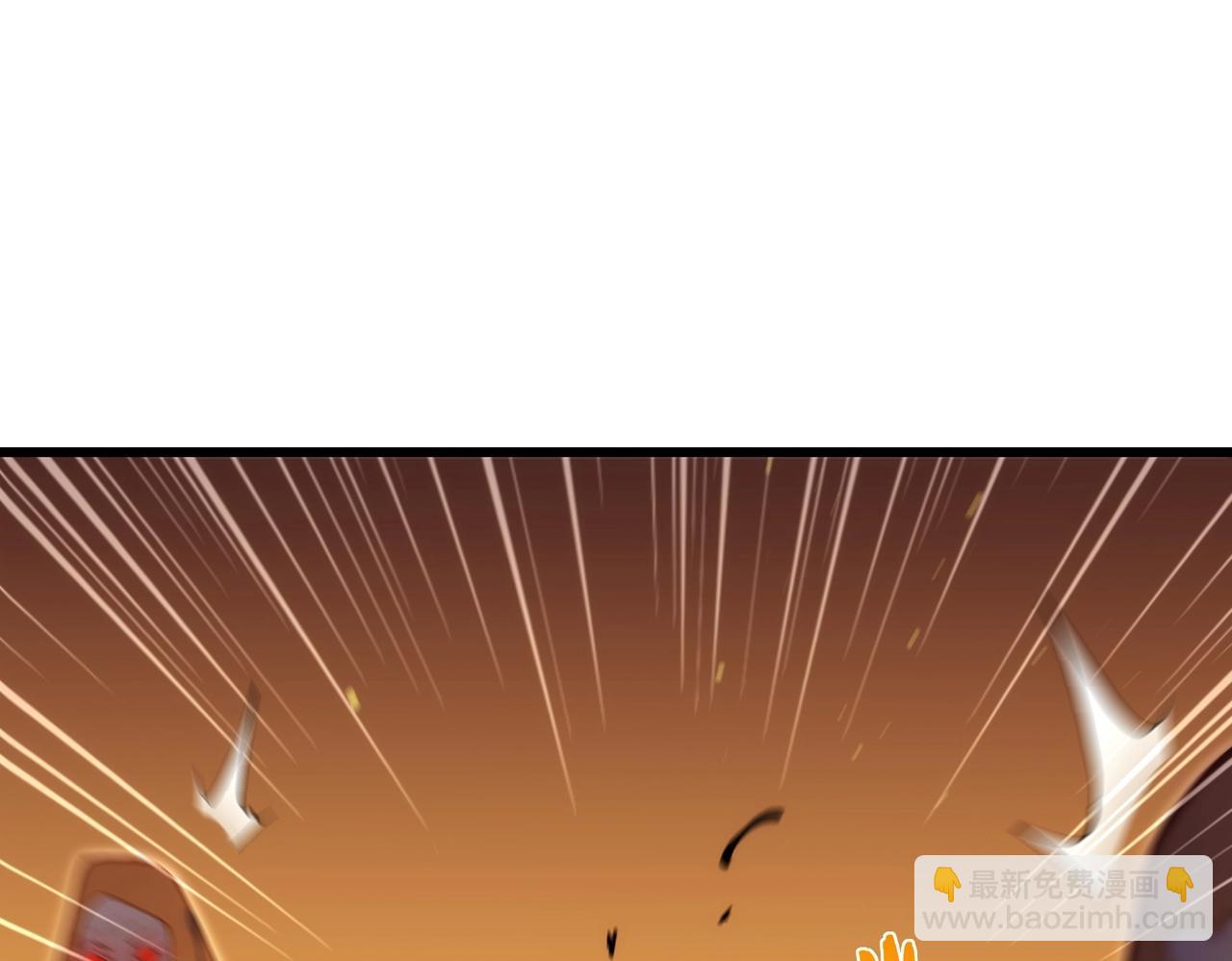 第3话 疯狂刷怪！直冲榜一！(1/5)-第3话