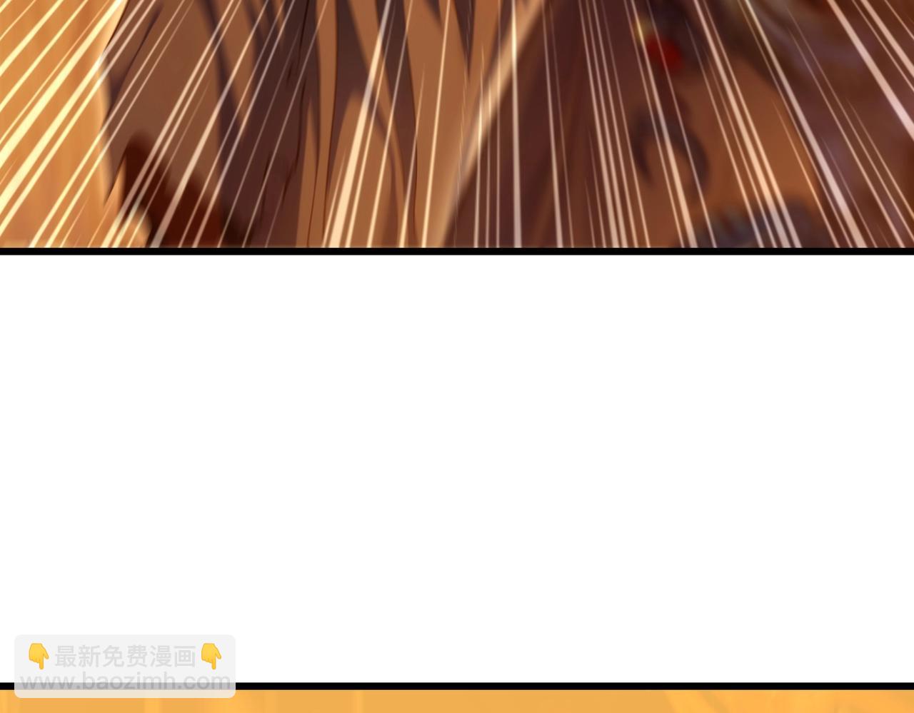 第3话 疯狂刷怪！直冲榜一！(1/5)-第3话