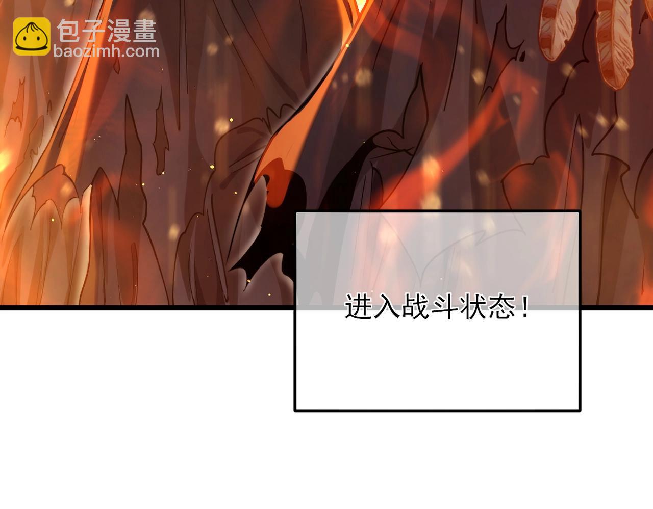 第3话 疯狂刷怪！直冲榜一！(1/5)-第3话