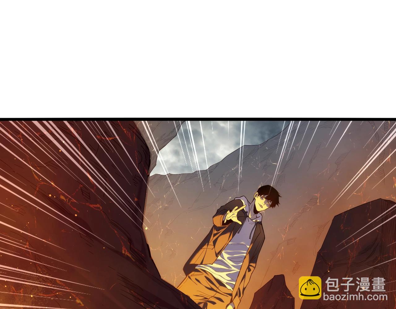 第3话 疯狂刷怪！直冲榜一！(1/5)-第3话