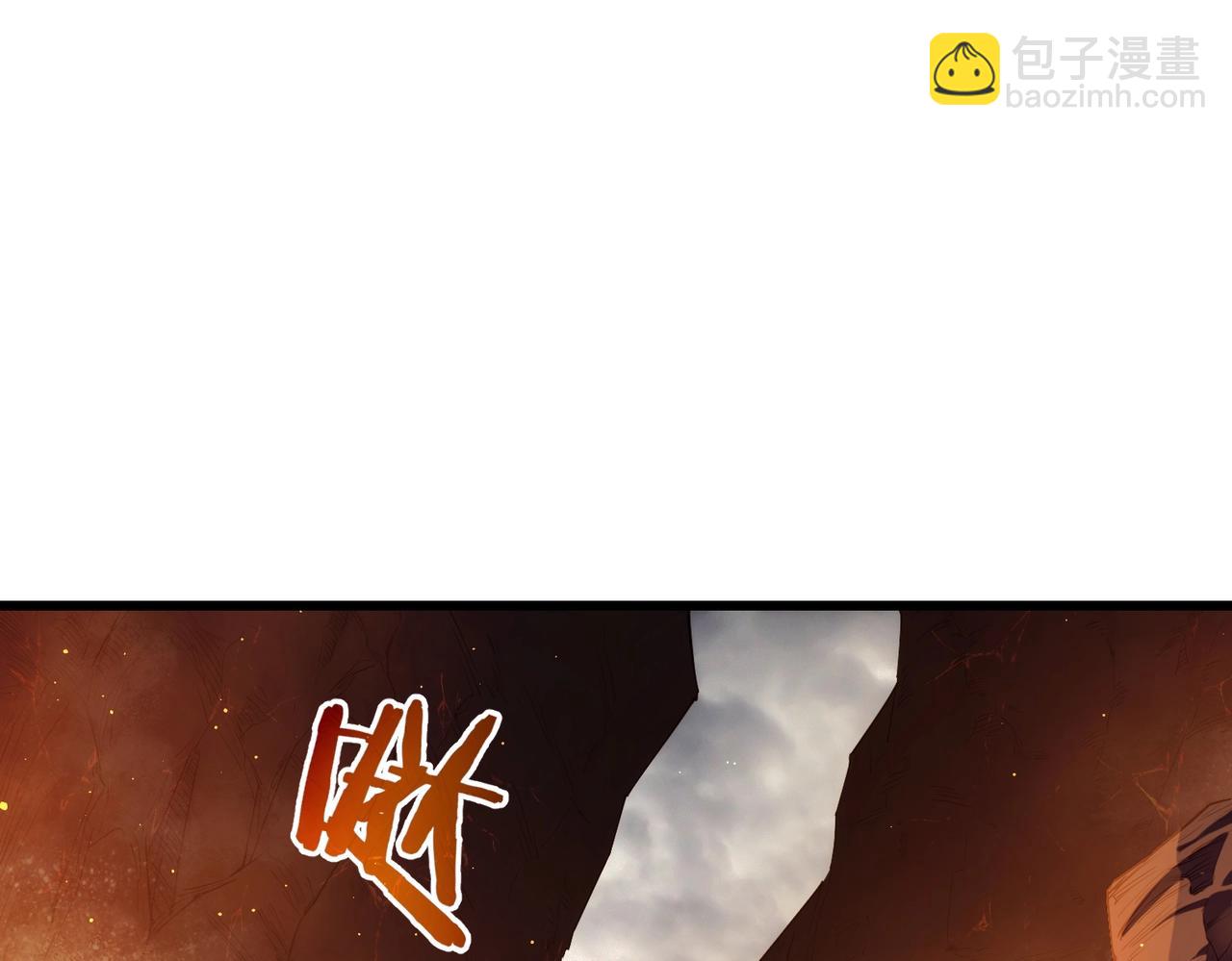 第3话 疯狂刷怪！直冲榜一！(1/5)-第3话