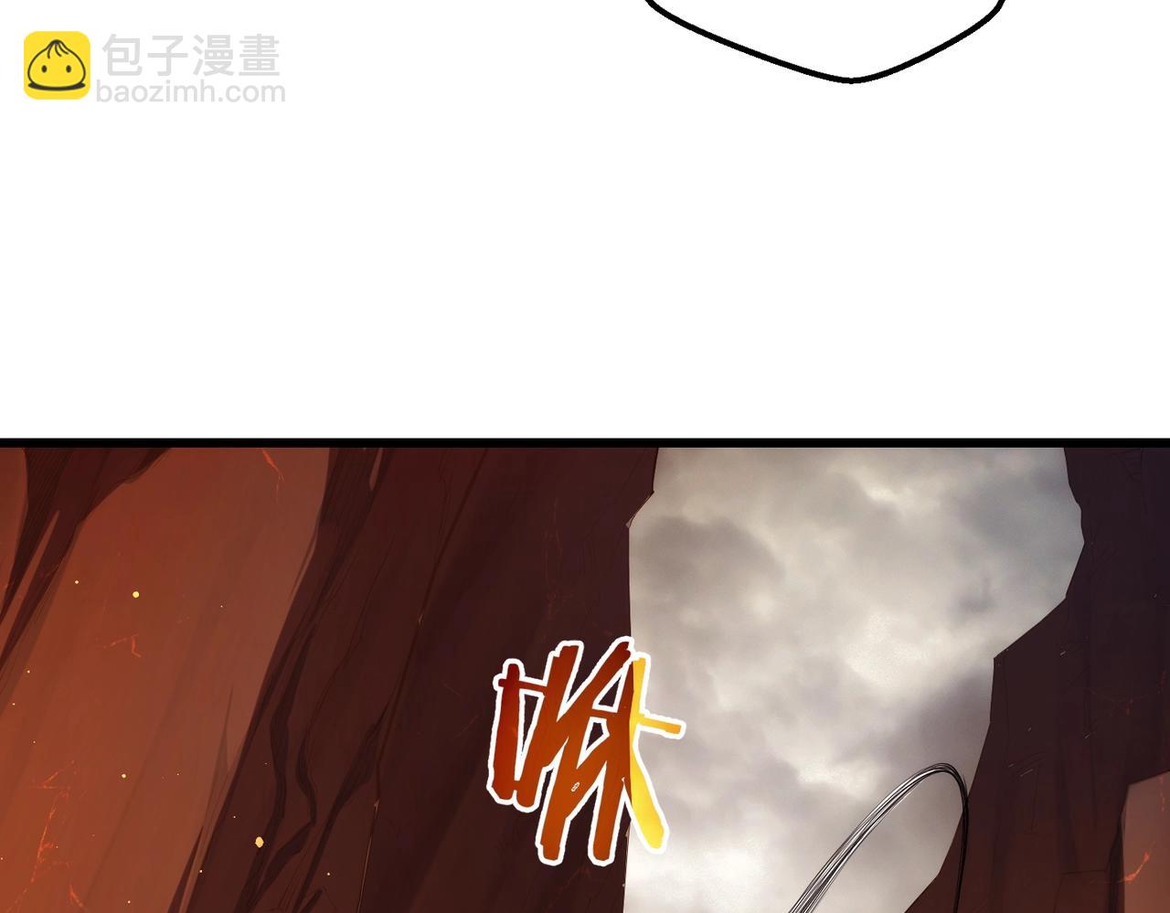 第3话 疯狂刷怪！直冲榜一！(1/5)-第3话