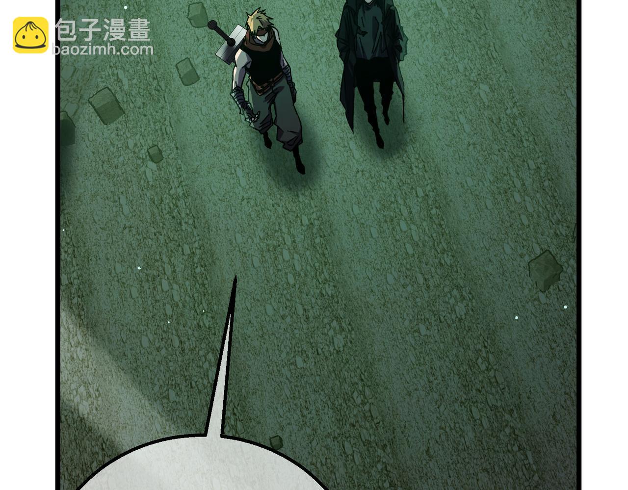 第41话 指导黄天突破自我！(1/5)-第41话