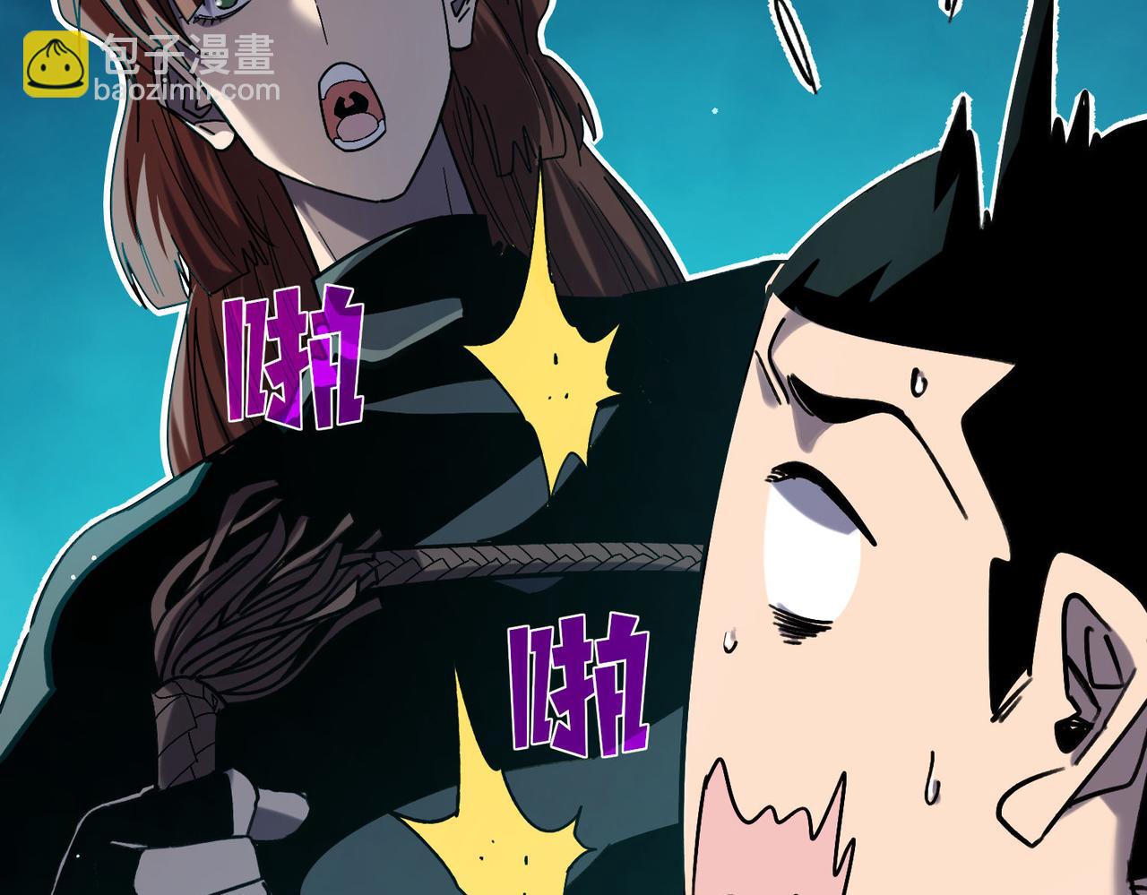 第45话 入会测试双【甲上】(1/5)-第45话