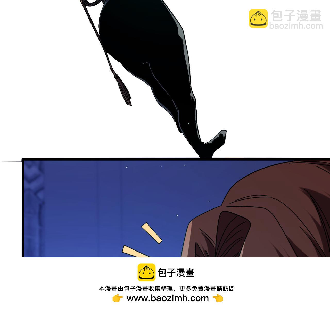 第45话 入会测试双【甲上】(1/5)-第45话