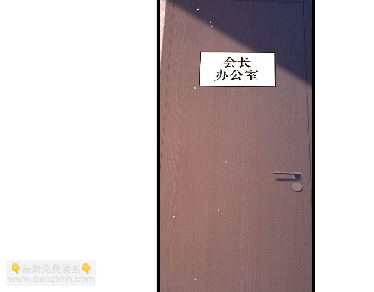 第49话 单刷二转考核副本(1/4)-第49话