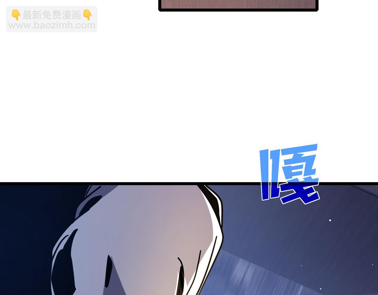 第49话 单刷二转考核副本(1/4)-第49话