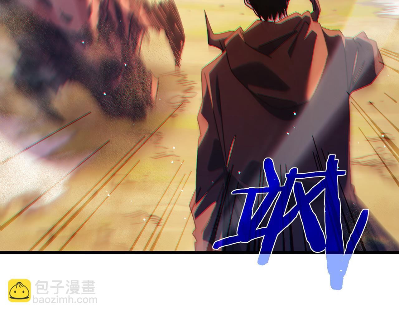 第51话 成功二转&mdash;&mdash;缚魂者(1/5)-第51话