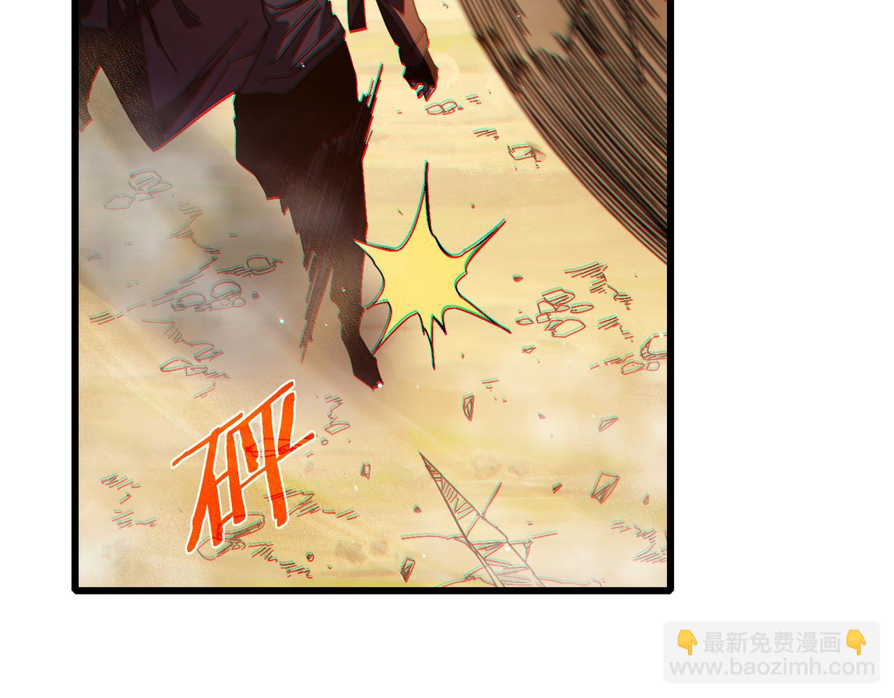 第51话 成功二转&mdash;&mdash;缚魂者(1/5)-第51话