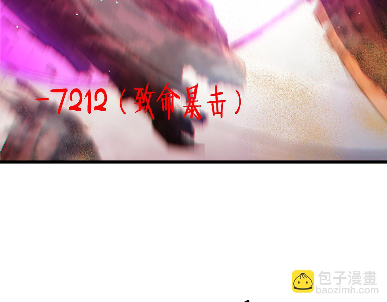 第51话 成功二转&mdash;&mdash;缚魂者(1/5)-第51话