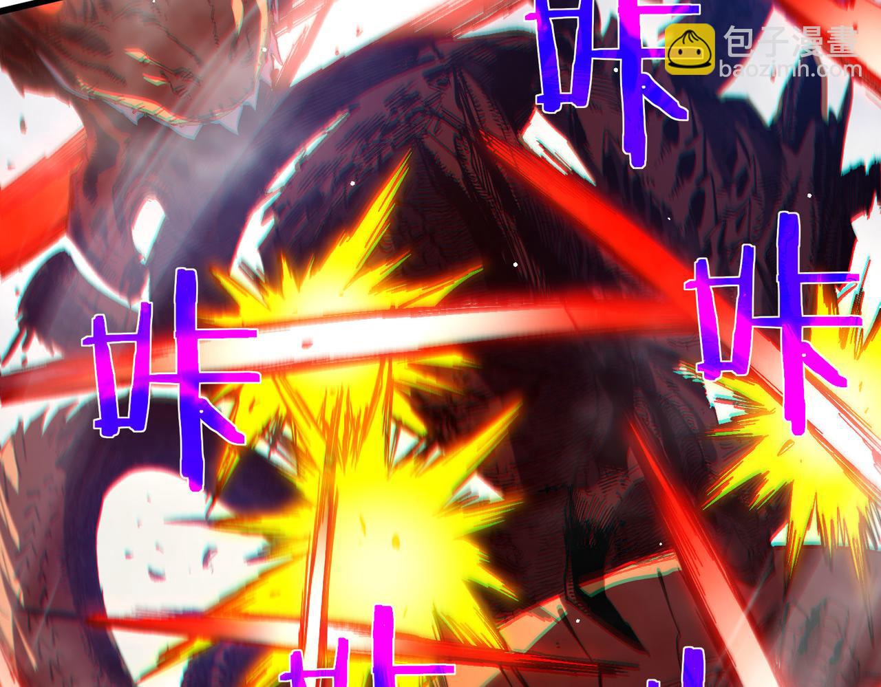 第51话 成功二转&mdash;&mdash;缚魂者(1/5)-第51话