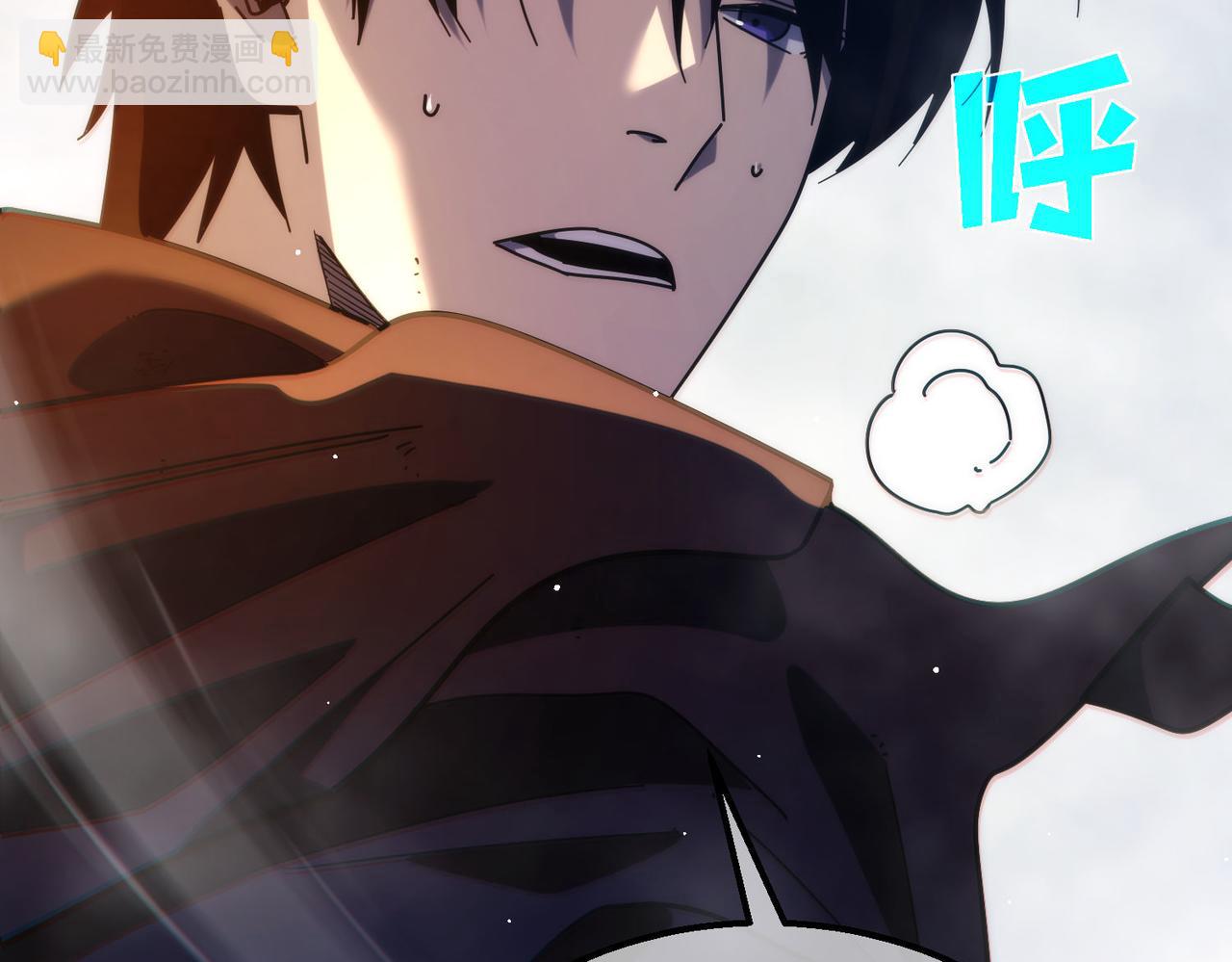 第51话 成功二转&mdash;&mdash;缚魂者(1/5)-第51话