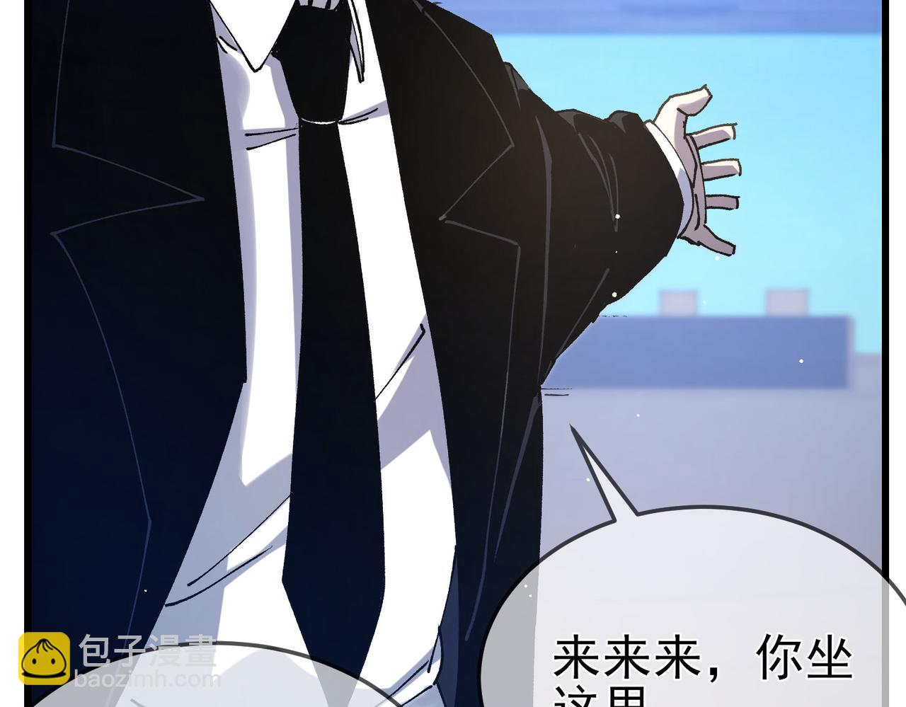 第53话 云霸学府的挑衅(1/4)-第53话