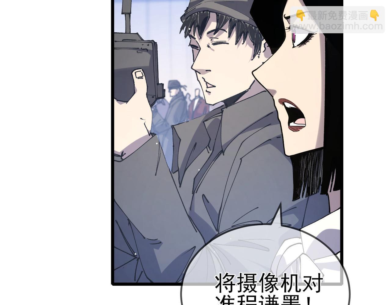 第53话 云霸学府的挑衅(1/4)-第53话