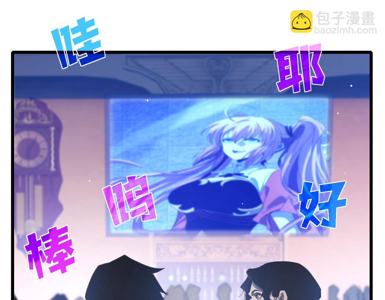 第59话 凌若希绝地反击！(1/4)-第59话