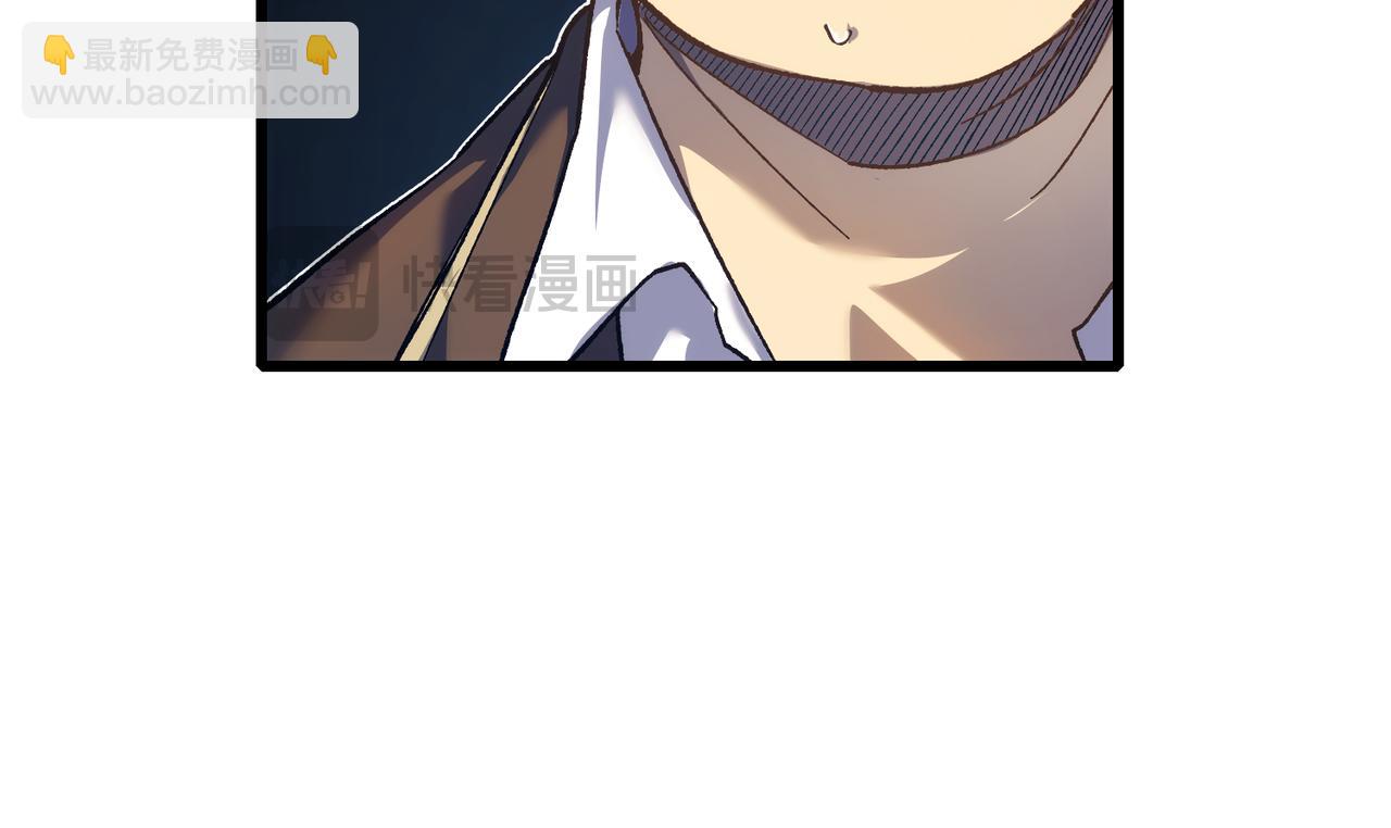 第5话 隐藏boss(1/4)-第5话
