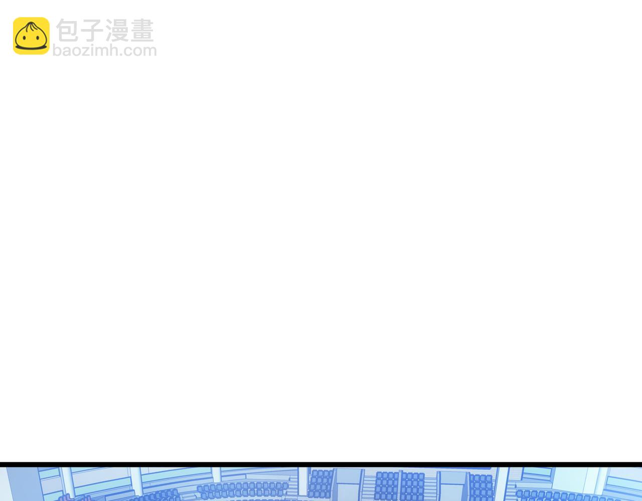 第5话 隐藏boss(1/4)-第5话