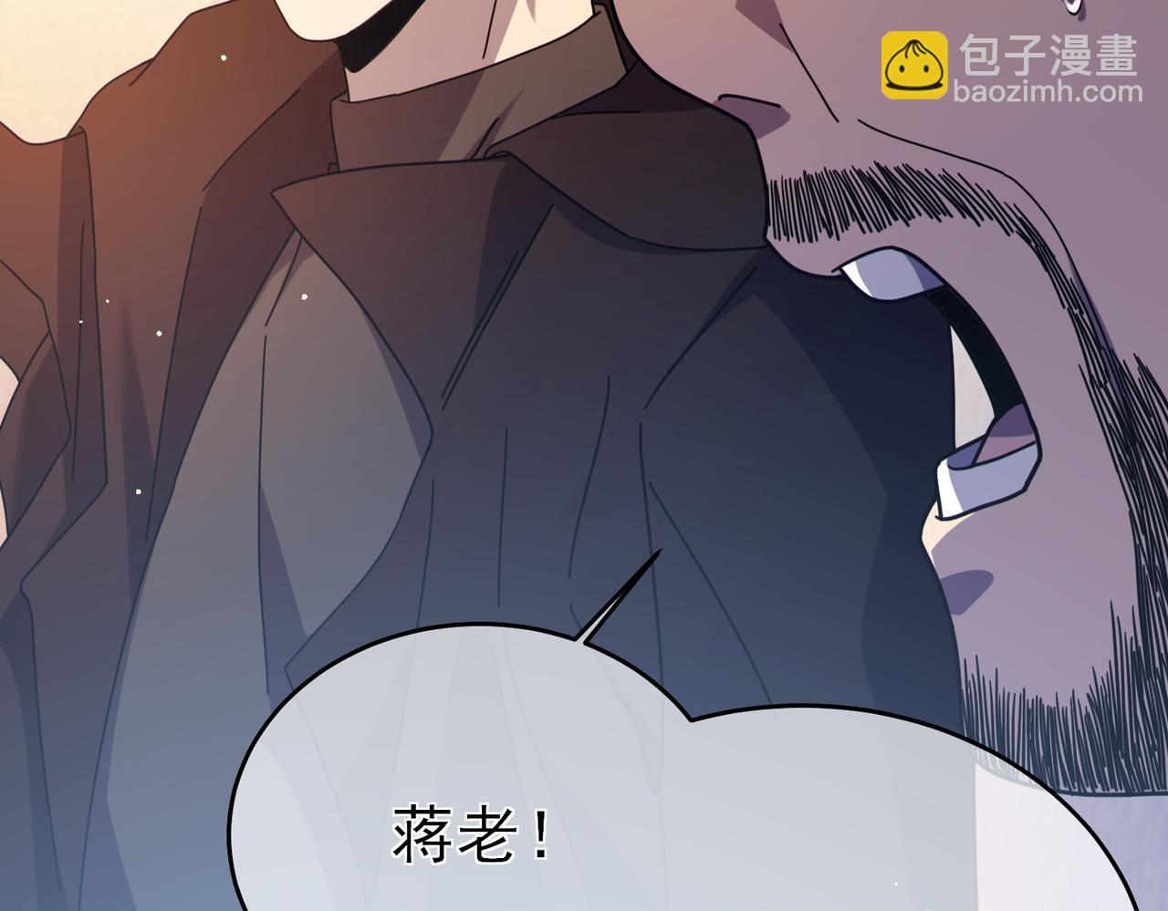 第61话 准备锻造二阶段流光千刃伞(1/4)-第61话
