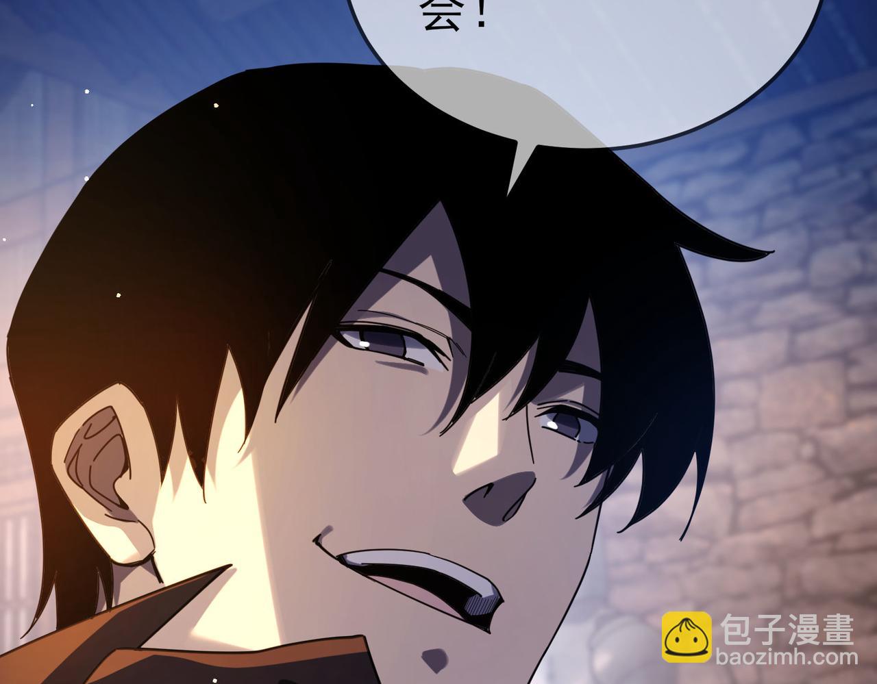 第63话 再聚天峰城(1/4)-第63话