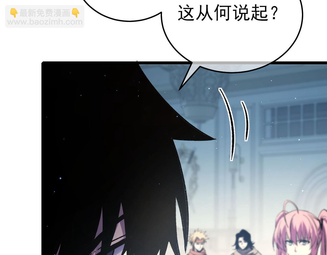 第69话 永恒巅峰永不输(1/5)-第69话