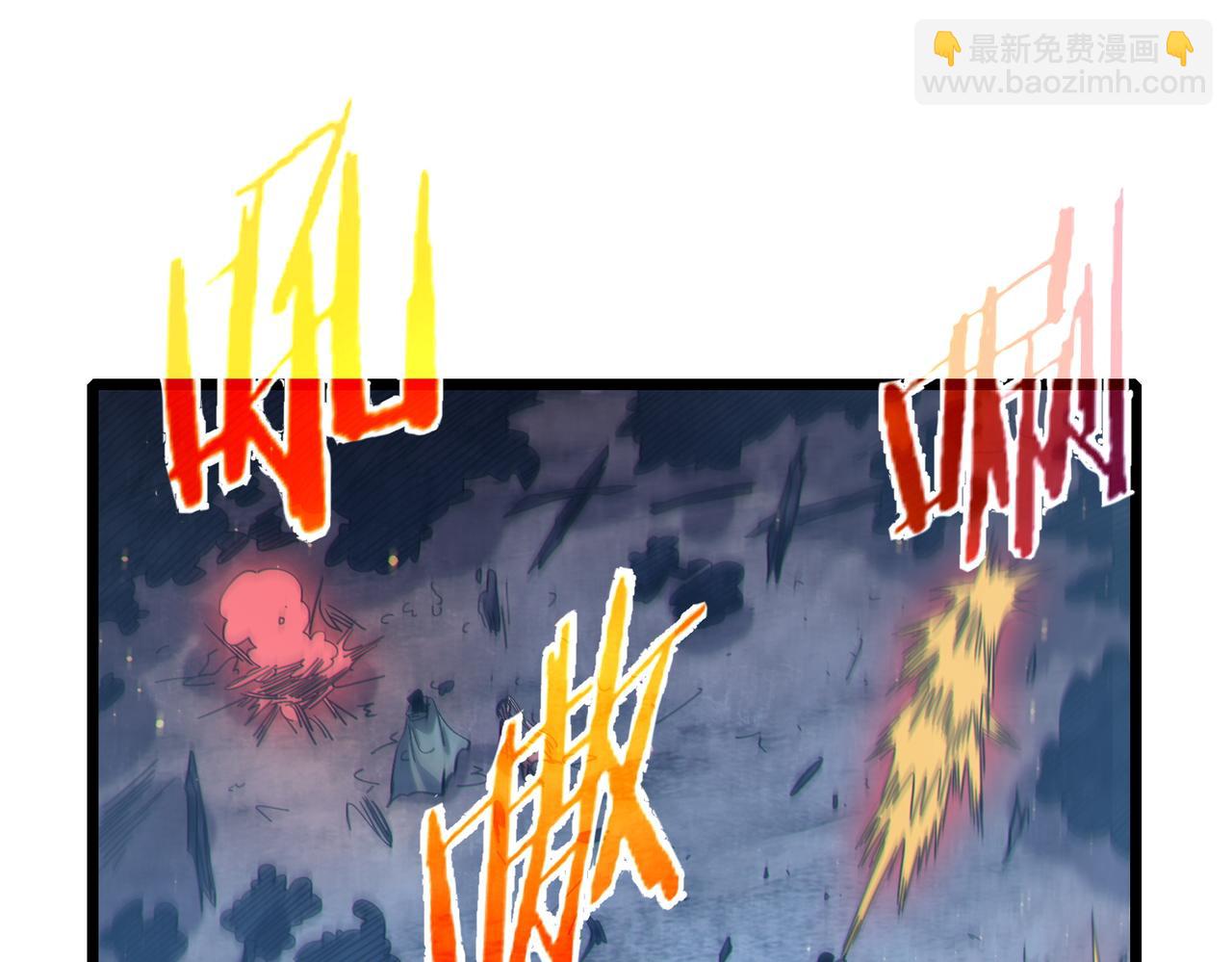 第73话 公会驻地：永恒之城(1/5)-第73话